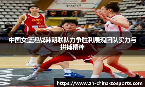 中欧体育官方网站