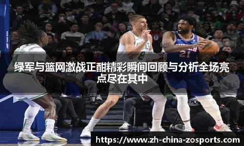 中欧体育官方网站