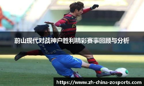 中欧体育官方网站