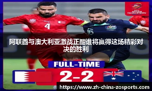 中欧体育官方网站